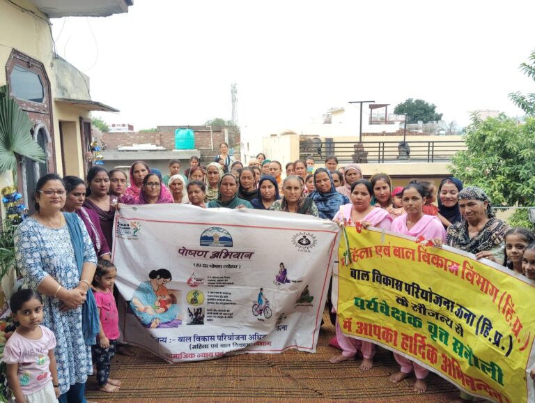 आंगनवाडी केन्द्र माजरा में पोषण माह के अंतर्गत जागरूकता शिविर का आयोजन