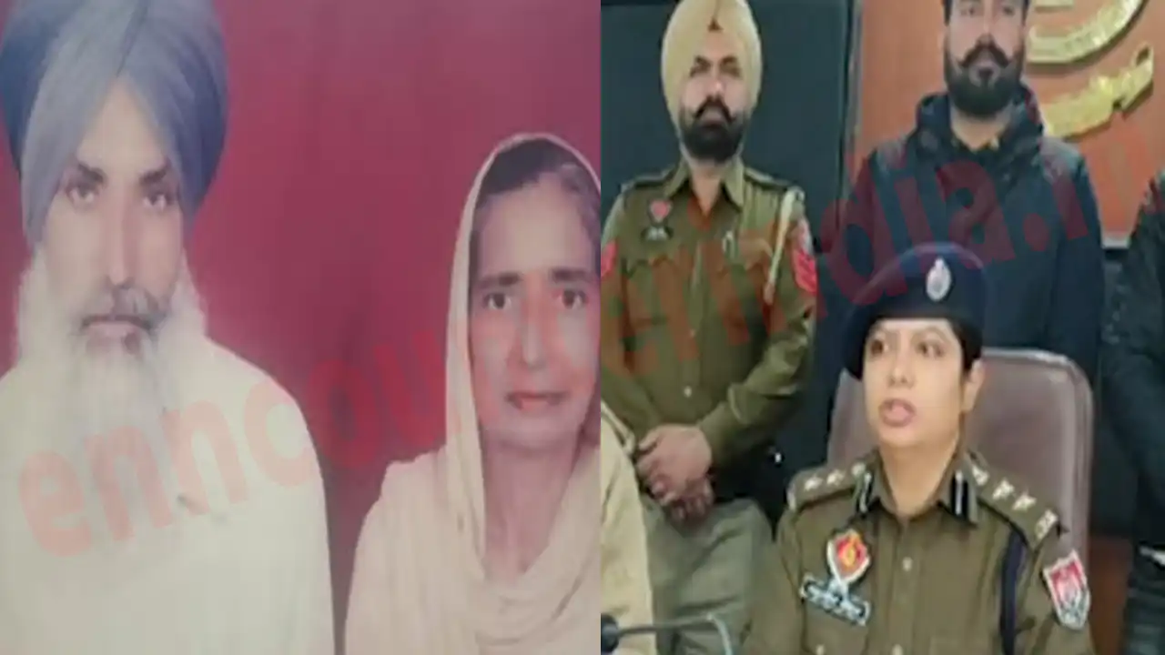 Punjab News: Double Murder की सुलझी गुत्थी, SSP ने किया चौकाने वाला खुलासा, देखें वीडियो