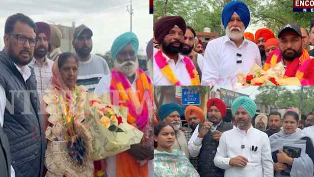 Punjab News: ब्लॉक समिति चुनाव में आप की महिला बनीं चेयरमैन, विपक्ष ने लगाया धरना, देखें वीडियो