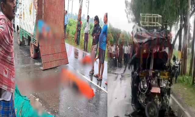 बड़ा हादसा: ऑटो और ट्रक की टक्कर में गंगा नहाने जा रहे 8 लोगों की मौत, देखें वीडियो
