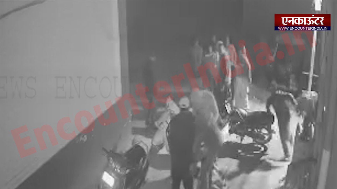 Jalandhar News: West के बाद North हल्के में हुई गुंडागर्दी की CCTV आई सामने
