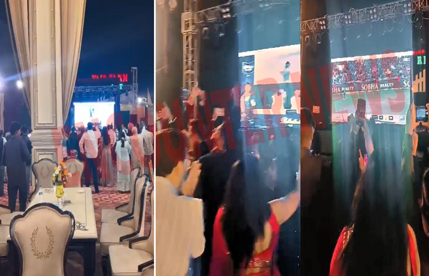 Jalandhar News: शादी समारोह में चला भारत का मैच, बारातियों ने मनाया जश्न, देखें वीडियो
