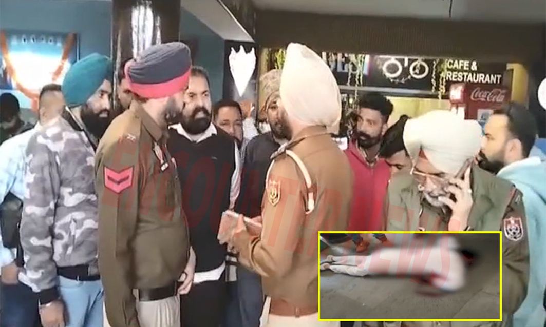 Punjab News: बस स्टैंड पर चली गोलियां, एक की मौत