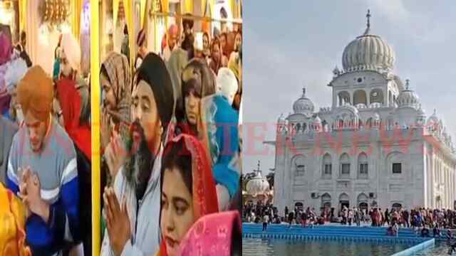 Punjab News: बसंत पंचमी पर गुरुद्वारा साहिब में उमड़ी भीड़, हजारों श्रद्धालुओं ने टेका मत्था, देखें वीडियो