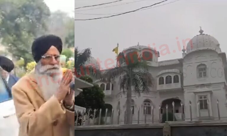 Punjab News: SGPC ने की कार्यकारिणी की बैठक, गला खराब होने का हवाला दे अध्यक्ष ने बनाई मीडिया से दूरी, देखें वीडियो