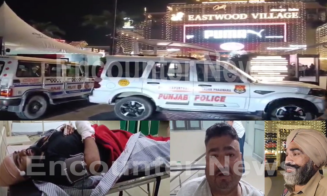 Jalandhar News : Eastwood Village में गोली लगने से घायल सिक्योरिटी गार्ड के पिता का आया बड़ा बयान, देखें वीडियो
