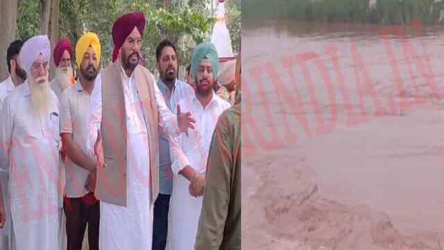 Punjab News: रावी में आज छोड़ा जाएगा 1.25 लाख क्यूसेक पानी, पहुंचे पूर्व मंत्री, प्रशासन अलर्ट, देखें वीडियो