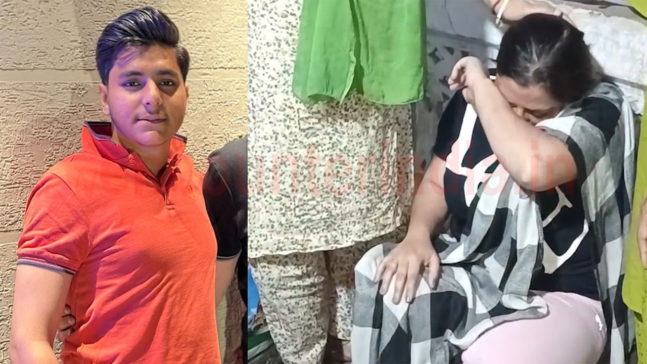 Punjab News: 12वीं के Student ने लगाया फंदा, देखें वीडियो
