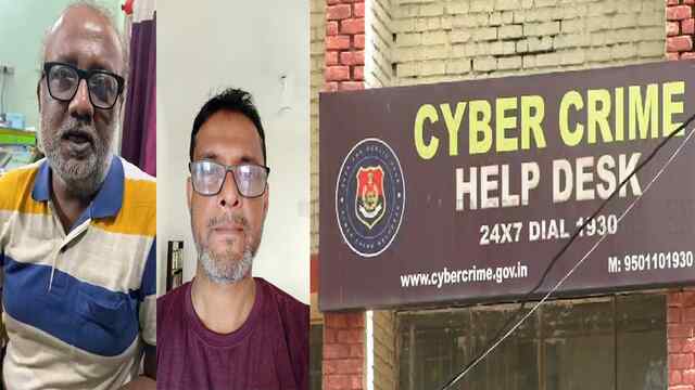 Punjab News: फर्जी CBI Officers ने नकली वारंट ऑर्डर दिखाकर 7 करोड़ ठगे, 2 गिरफ्तार, देखें वीडियो