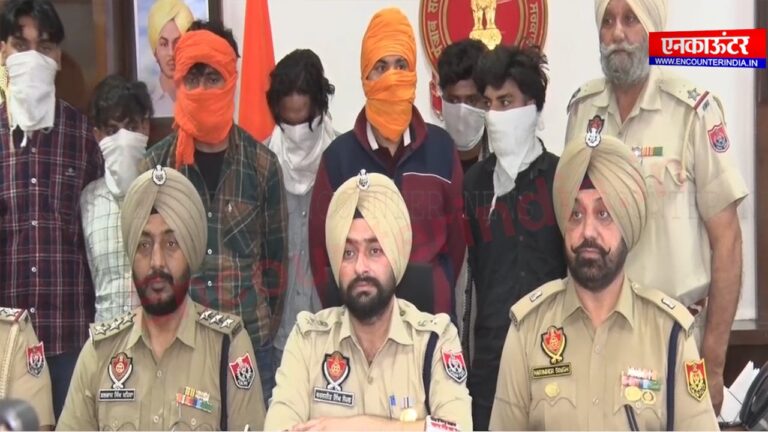 Punjab News: हथियारों की तस्करी के मामले 3 गिरफ्तार, देखें वीडियो