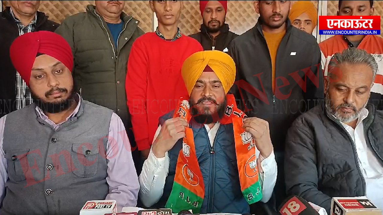 Punjab News: अलॉट हुई टिकट लेने गाजे बाजे के साथ भाजपा दफ्तर पहुंचा उम्मीदवार, लास्ट मिनट में नाम कटा, देखें वीडियो Punjab News: अलॉट हुई टिकट लेने गाजे बाजे के साथ भाजपा दफ्तर पहुंचा उम्मीदवार, लास्ट मिनट में नाम कटा, देखें वीडियो