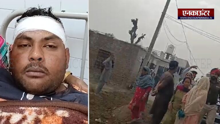 Punjab News: जमीनी विवाद को लेकर चली गोलियां, देखें वीडियो