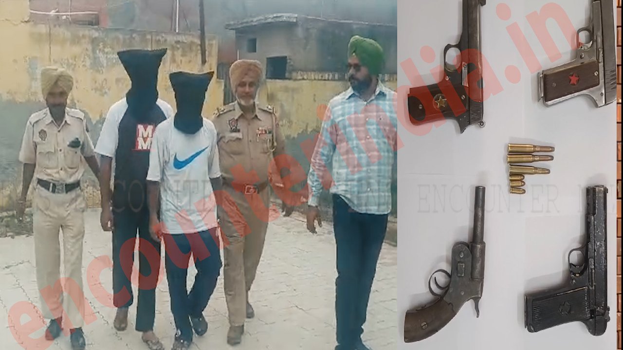 Punjab News: 4 देसी पिस्टल और कारतूस सहित 2 आरोपी गिरफ्तार, देखें वीडियो