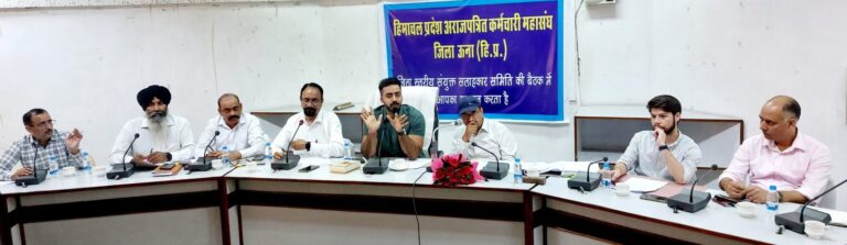 कर्मचारियों को प्रशासन से आपेक्षित सुविधाएं उपलब्ध करवाई जाएंगी – जतिन लाल