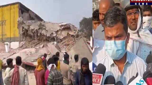 Cold Storage की बिल्डिंग ढही, गैस रिसाव से मची अफरा-तफरी, सांस लेने में दिक्कत, देखें वीडियो
