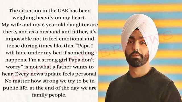 Dubai में फंसा Singer Ammy Virk का परिवार, बेटी बोली- ‘पापा अगर कुछ हुआ तो…’