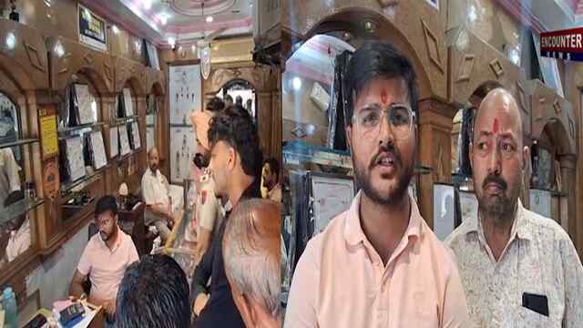 Punjab News: Shri Krishna Jewellers से लाखों के गहने चोरी, देखें वीडियो 