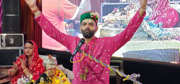 7 दिन भागवत कथा के सुहाने रंग में डूबी रही हिल व्यू आवासीय सोसाईटी