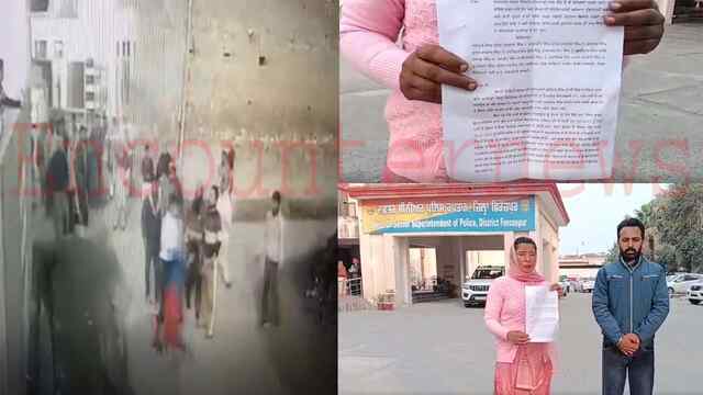 Punjab News: पैसे मांगना पड़ा महंगा, SC परिवार के घर में की तोड़फोड़, परिवार का आरोप, देखें वीडियो