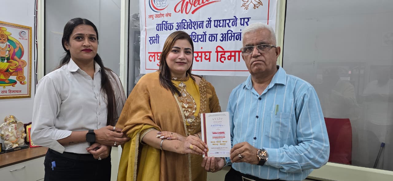 औद्योगिक प्रदर्शनी मैक्मा 2025 का आयोजन 14 नवंबर से शुरु