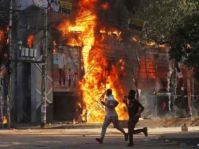 भड़की हिंसाः नेता के Hotel में 24 लोगों को जलाया जिंदा
