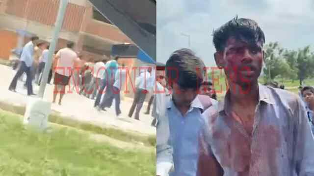 सरकारी स्कूल के बाहर सरेआम गुंडागर्दी, छात्र के सिर पर लाठी-डंडों से किया हमला