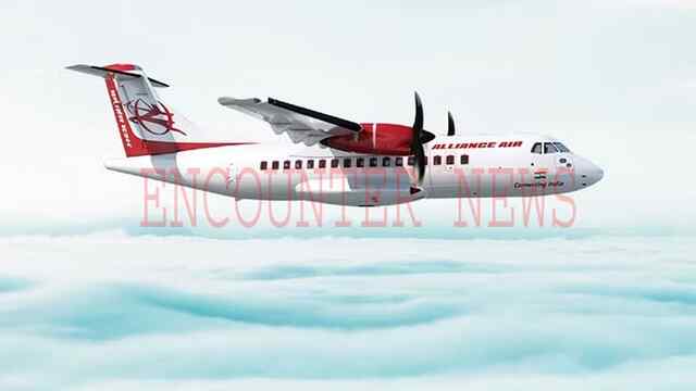 आज से उड़ान भरेगा Alliance Air का विमान, जानें किराया