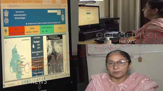 Punjab News: फिर 2 दिन हो सकती है बारिश, मौसम विभाग अधिकारी का आया बयान, देखें वीडियो