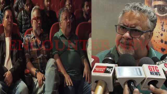Punjab News: बॉलीवुड फिल्म ‘अस्सी’ का ट्रेलर अभिनेता मनोज पाहवा और अनुभव सिन्हा ने किया रिलीज, देखें वीडियो