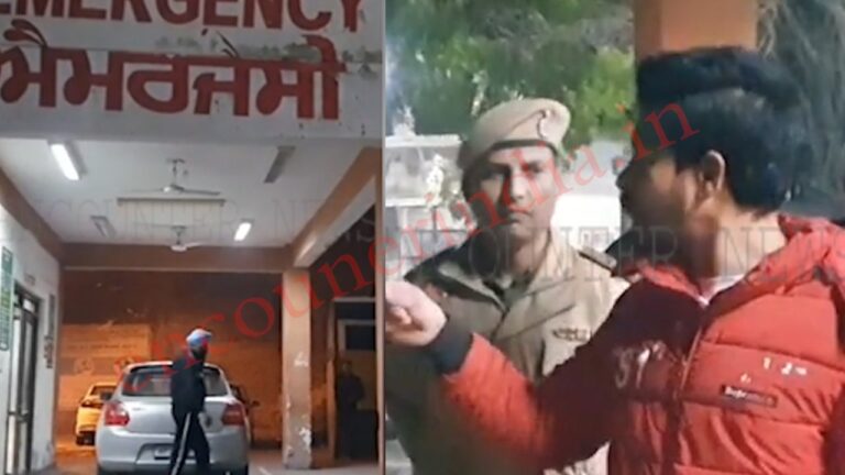 Punjab news: एनआरआई का शव कार में छोड़ महिला साथी सहित फरार, देखें वीडियो