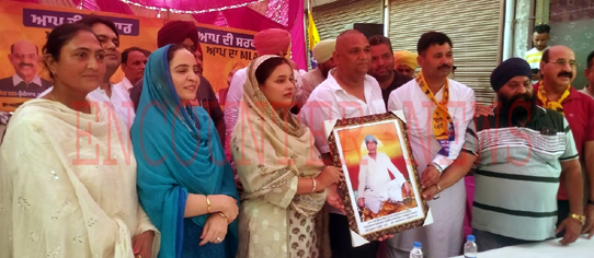 Jalandhar: चुनाव से पहले रैली में तब्दील हुई जन सभा: Mohinder Bhagat