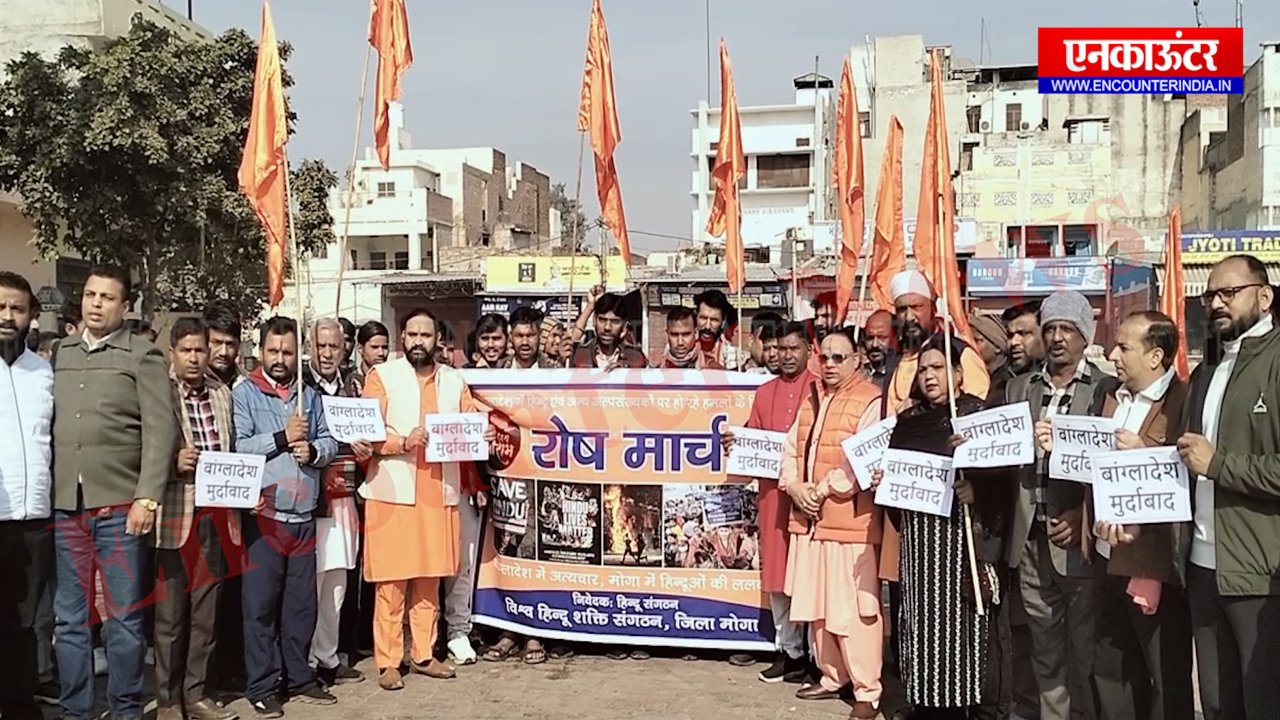 Punjab News : हिंदुओं पर हो रहे हमले के विरोध में निकाला गया रोष मार्च, देखें वीडियो
