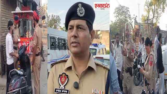 Jalandhar News : पुलिस ने नशे के खिलाफ चलाया अभियान, 15 संदिग्ध हिरासत में, नशीले पदार्थ बरामद, देखें वीडियो