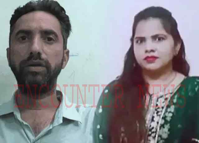 Punjab: Game खेलते-खेलते 2 बच्चों की मां दूसरे मर्द से प्यार कर हुई फरार