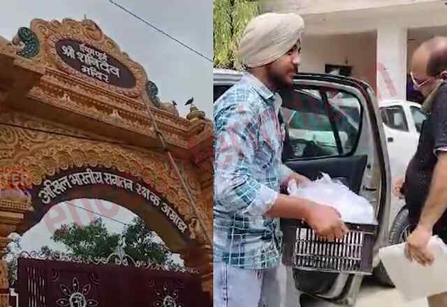 Punjab: 3 माह के बच्चे का मंदिर के बाहर मिला शव, देखें वीडियो