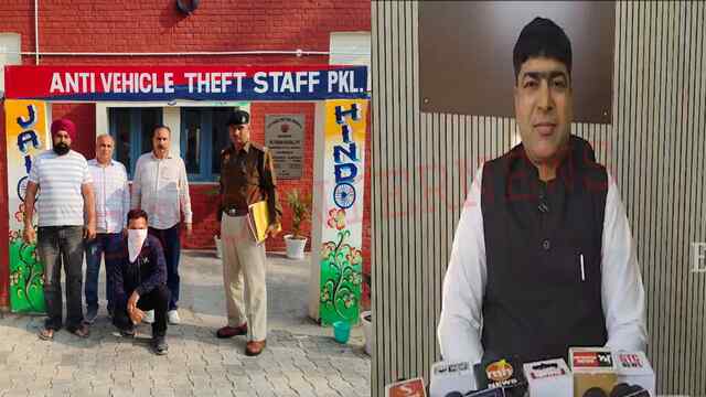 Haryana News: व्यापारी की गाड़ी से लाखों रुपये चोरी करने वाला Driver गिरफ्तार, देखें वीडियो