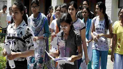 Punjab: स्कूलों में 9वीं से 12वीं तक ऑनलाइन रजिस्ट्रेशन हुई शुरू, लगेगा 500 से 1500 तक का लेट फाइन