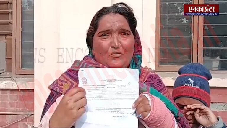 Punjab News: 4 बेटियों की मां 2 महीने से खुले आसमान में रहने को मजबूर, देखें वीडियो