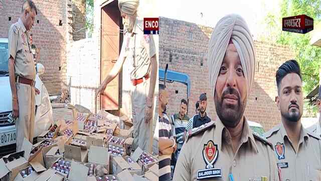 Punjab News: इस इलाके में पुलिस की Raid, 90 पेटी अवैध शराब जब्त, देखें वीडियो