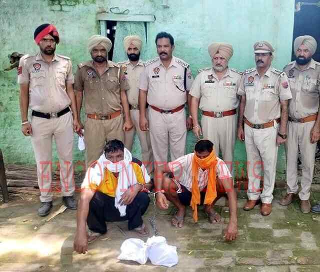 Punjab: 2 किलो हेरोइन सहित 2 बाइक सवार गिरफ्तार
