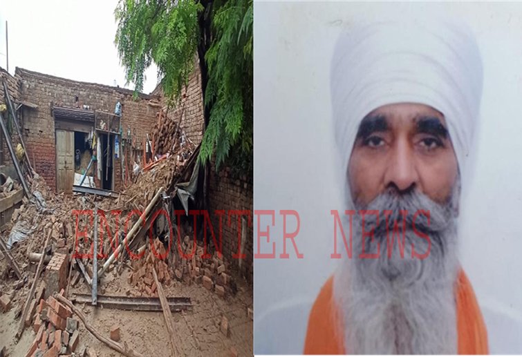 Punjab News: घर की छत गिरने से मलबे में दबा व्यक्ति, मौत