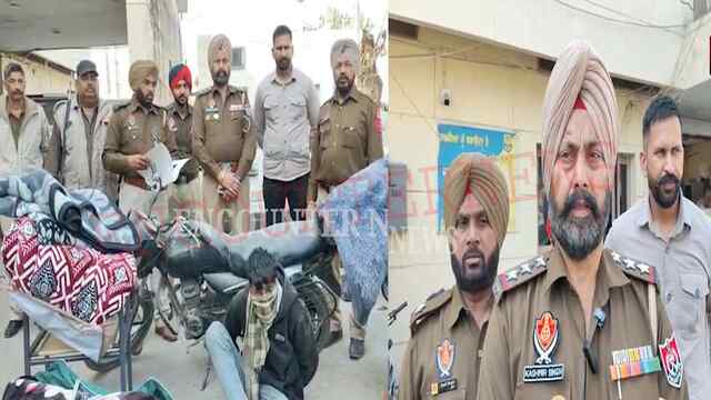 Punjab News: घरों व दुकानों से रजाई-कंबल चुराने वाला आरोपी गिरफ्तार, देखें वीडियो