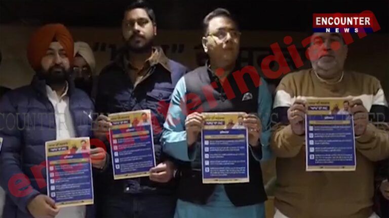 Punjab News : नगर निगम चुनावों में आप पार्टी ने दी 5 गारंटियां , देखें वीडियो