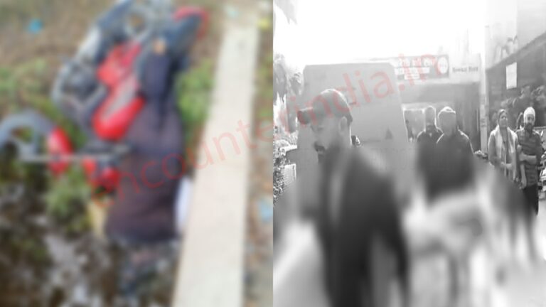 Punjab News : पानी के गड्ढे में गिरने से मोटरसाइकिल सवार की हुई मौत, देखें वीडियो