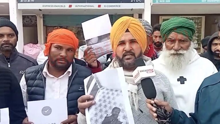 Punjab News: फर्जी एजेंट लोगों के लाखों रुपए लेकर हुआ फरार, देखें देखें Live