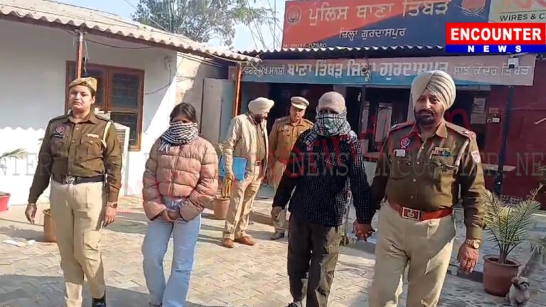 Punjab News: हेरोइन का कारोबार करते युवक-युवती नशे और ड्रग मनी सहित काबू, देखें वीडियो