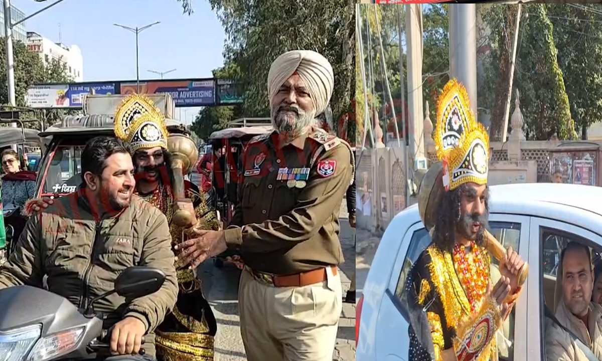 Punjab News: जब सड़कों पर उतरा यमराज, देख हर कोई हो गया हैरान, देखें वीडियो