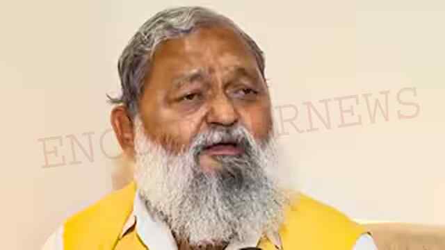 हरियाणा में श्रमिकों को बड़ा तोहफा- न्यूनतम वेतन में 35 प्रतिशत तक बढ़ोतरी : श्रम मंत्री अनिल विज   