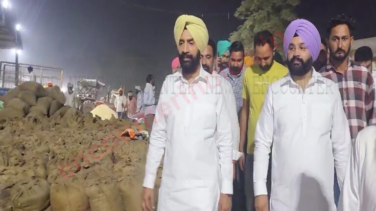 Punjab News: दाना मंडी पहुंचे पूर्व विधायक Harpartap Singh, किसानों की सुनी मुश्किलें, देखें वीडियो