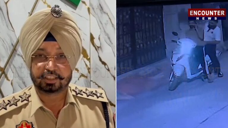 Punjab News : फायरिंग मामले में पुलिस का आया बयान, देखें वीडियो